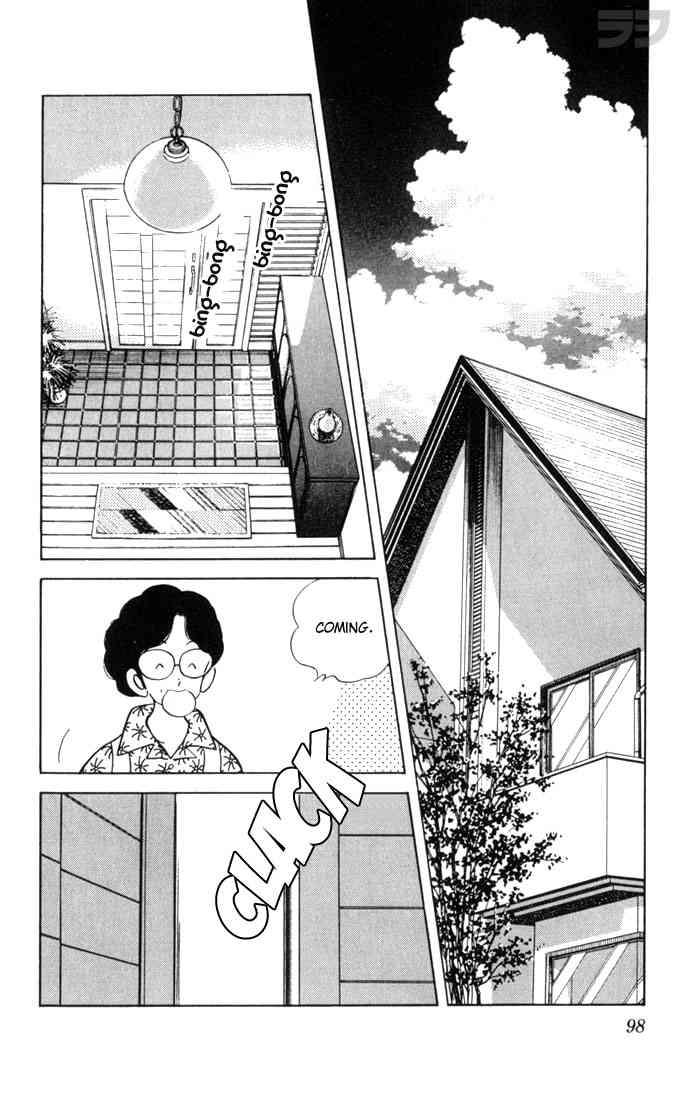 Rough Chapter 115.2 page 2 - Chapter 115 v2 : Compete In Judo