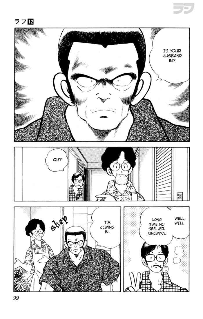 Rough Chapter 115.2 page 3 - Chapter 115 v2 : Compete In Judo