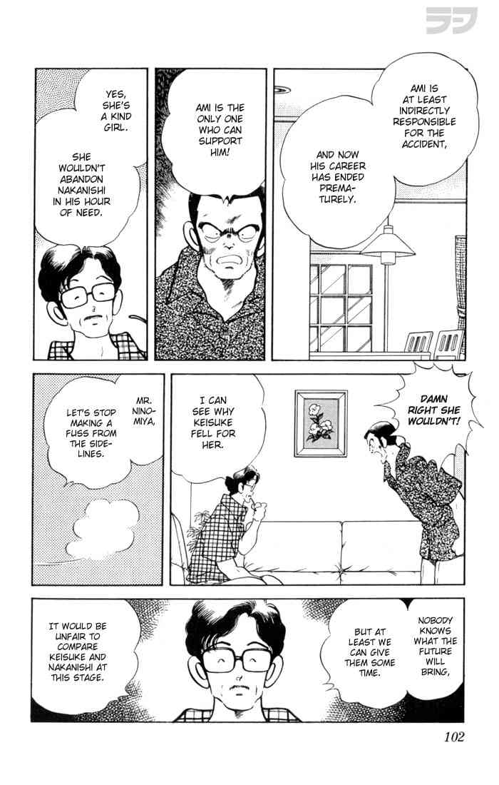 Rough Chapter 115.2 page 6 - Chapter 115 v2 : Compete In Judo