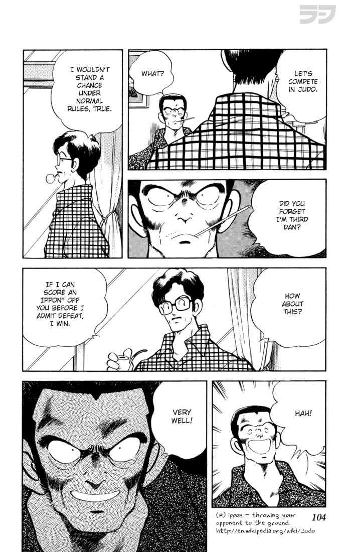 Rough Chapter 115.2 page 8 - Chapter 115 v2 : Compete In Judo