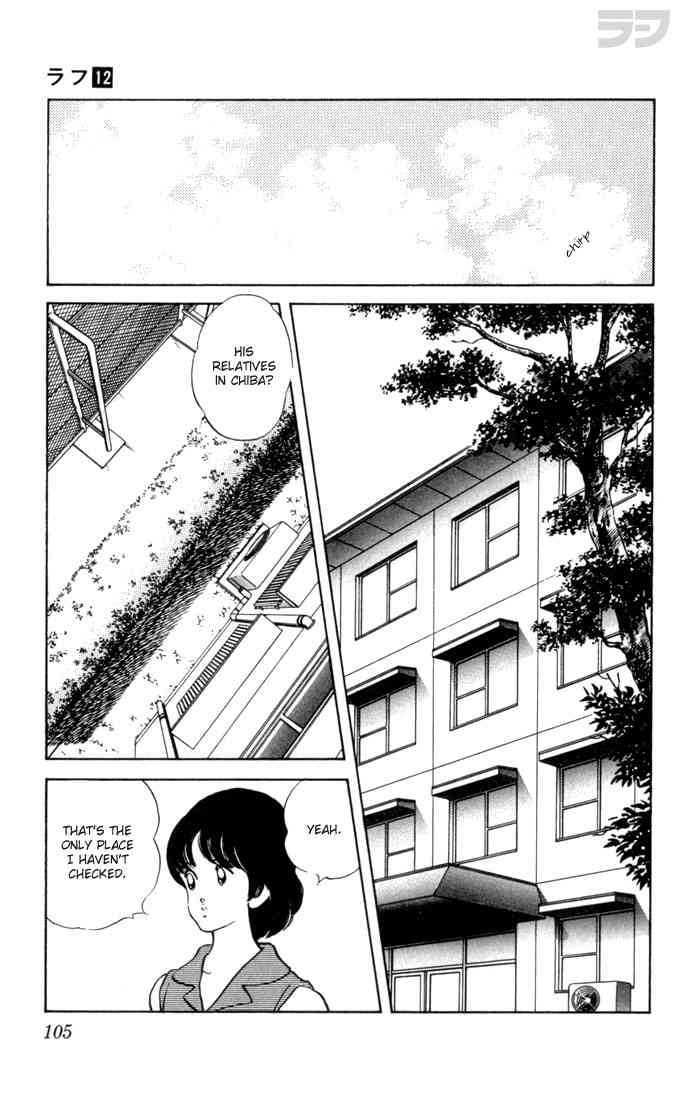 Rough Chapter 115.2 page 9 - Chapter 115 v2 : Compete In Judo