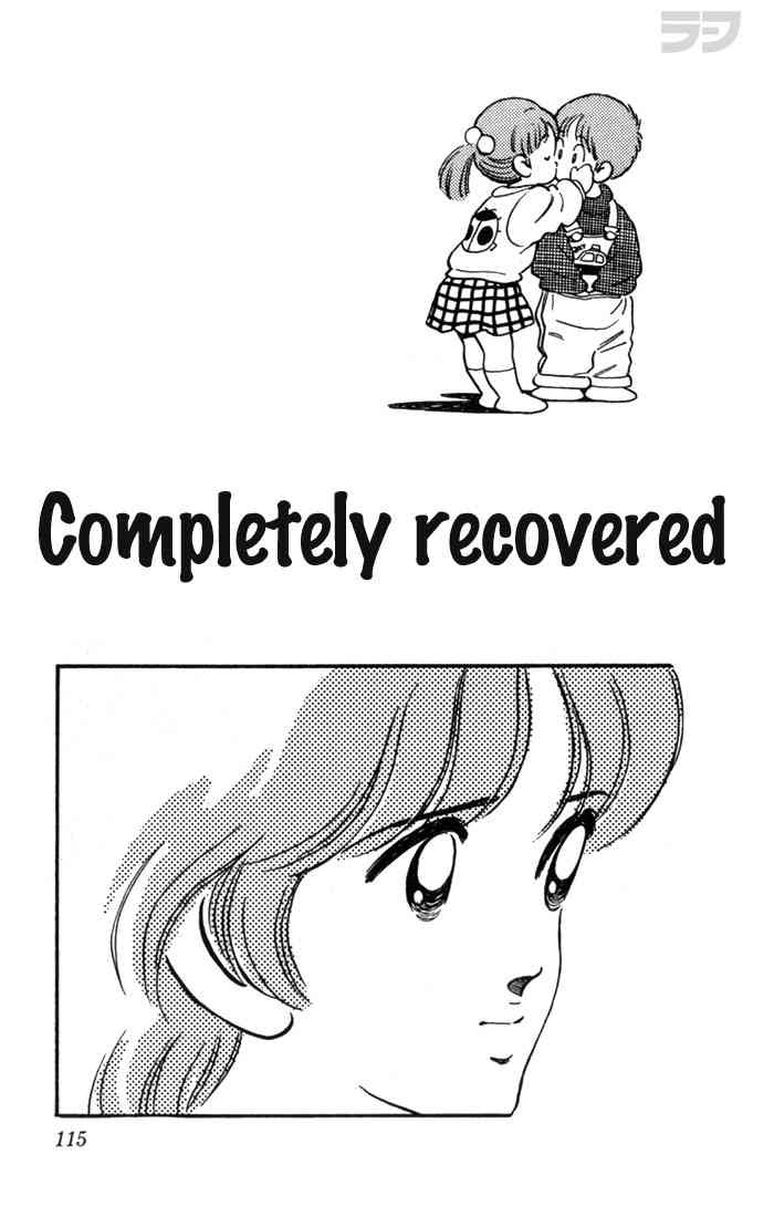Rough Chapter 116.2 page 1 - Chapter 116 v2 : Completely Recovered