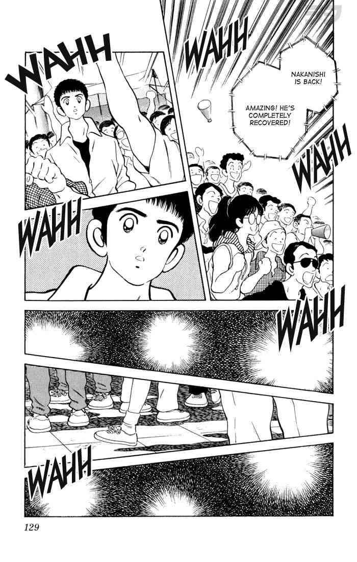 Rough Chapter 116.2 page 15 - Chapter 116 v2 : Completely Recovered