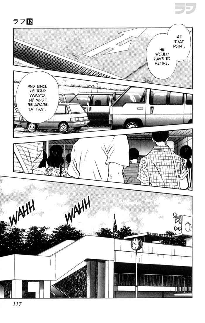 Rough Chapter 116.2 page 3 - Chapter 116 v2 : Completely Recovered