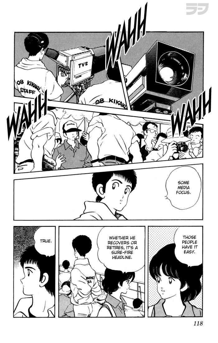 Rough Chapter 116.2 page 4 - Chapter 116 v2 : Completely Recovered