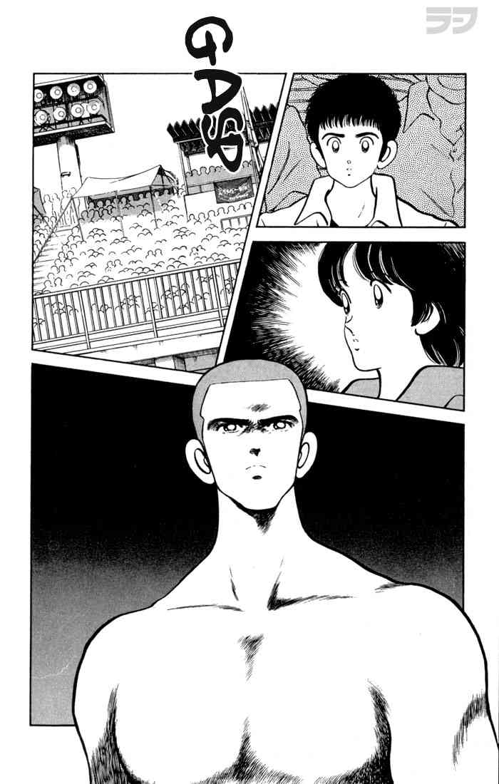 Rough Chapter 116.2 page 8 - Chapter 116 v2 : Completely Recovered