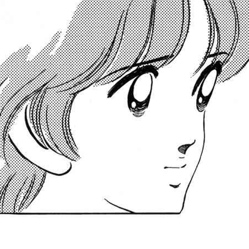 Rough Chapter 116 v2 : Completely Recovered cover