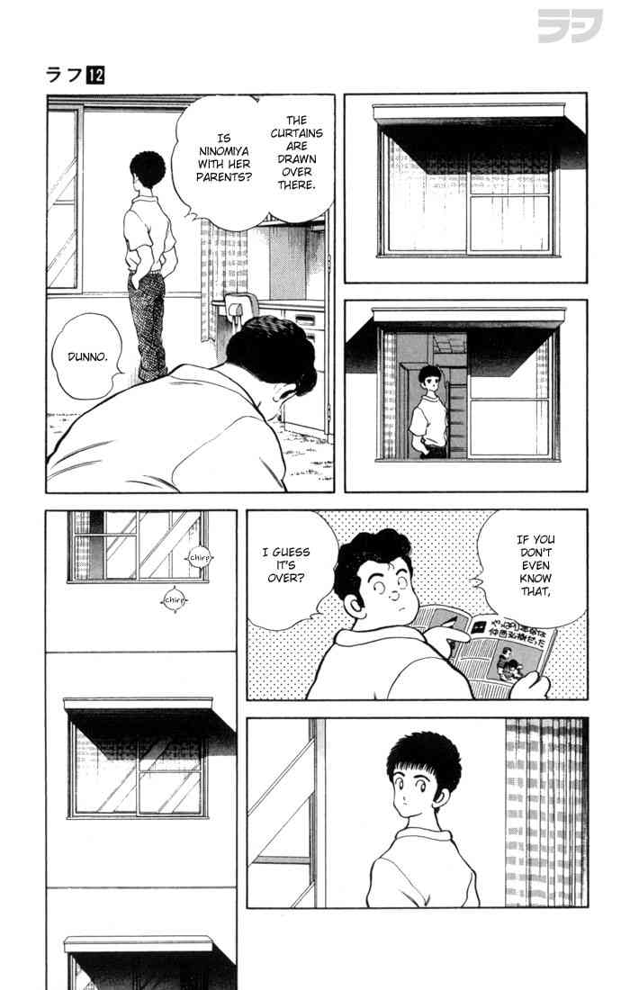 Rough Chapter 117.2 page 11 - Chapter 117 v2 : A Way to Win
