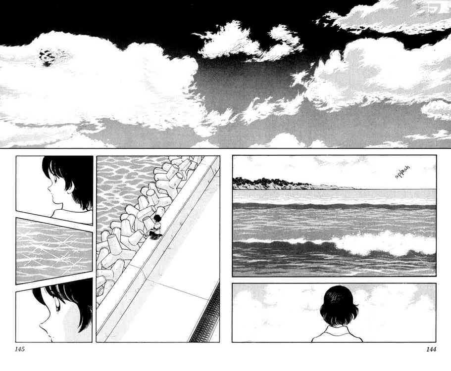 Rough Chapter 117.2 page 12 - Chapter 117 v2 : A Way to Win