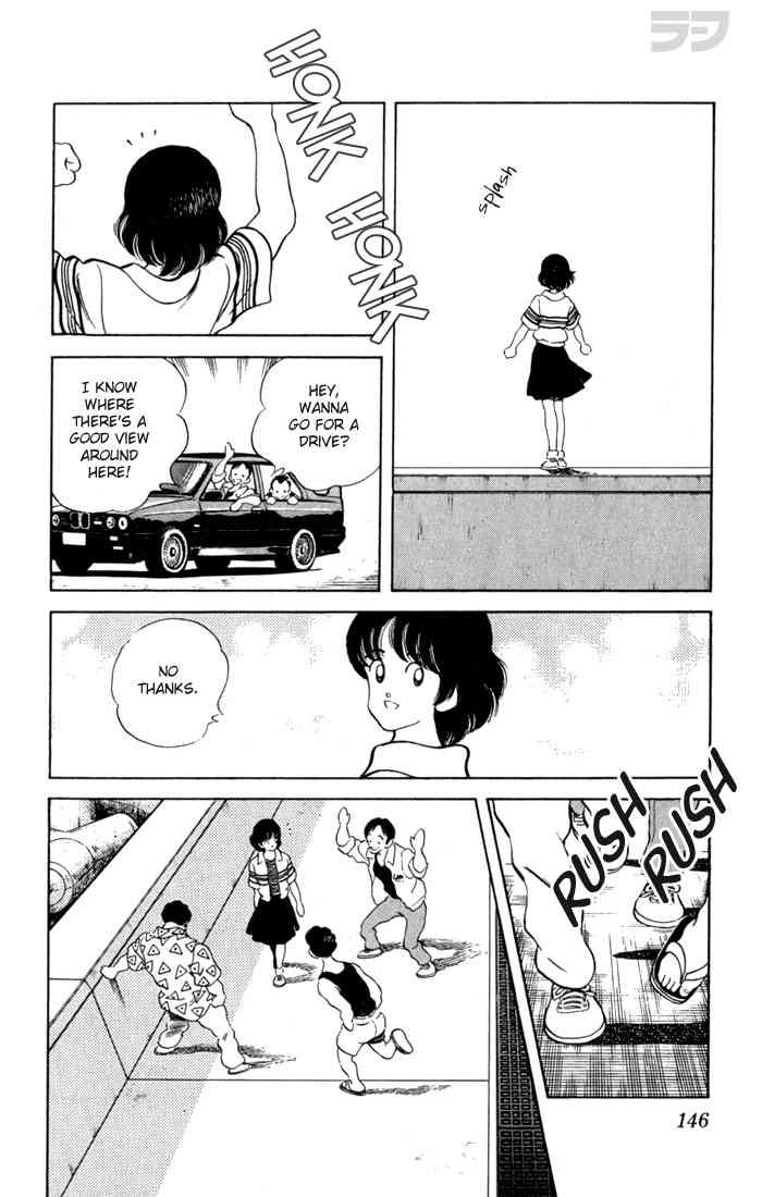 Rough Chapter 117.2 page 13 - Chapter 117 v2 : A Way to Win