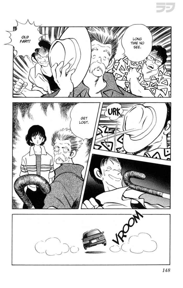 Rough Chapter 117.2 page 15 - Chapter 117 v2 : A Way to Win