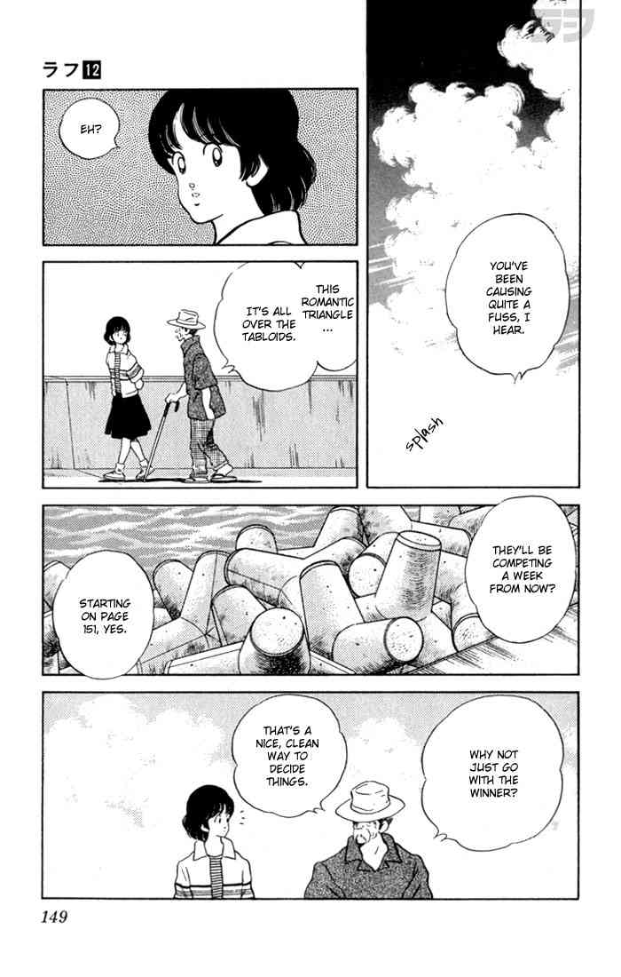 Rough Chapter 117.2 page 16 - Chapter 117 v2 : A Way to Win
