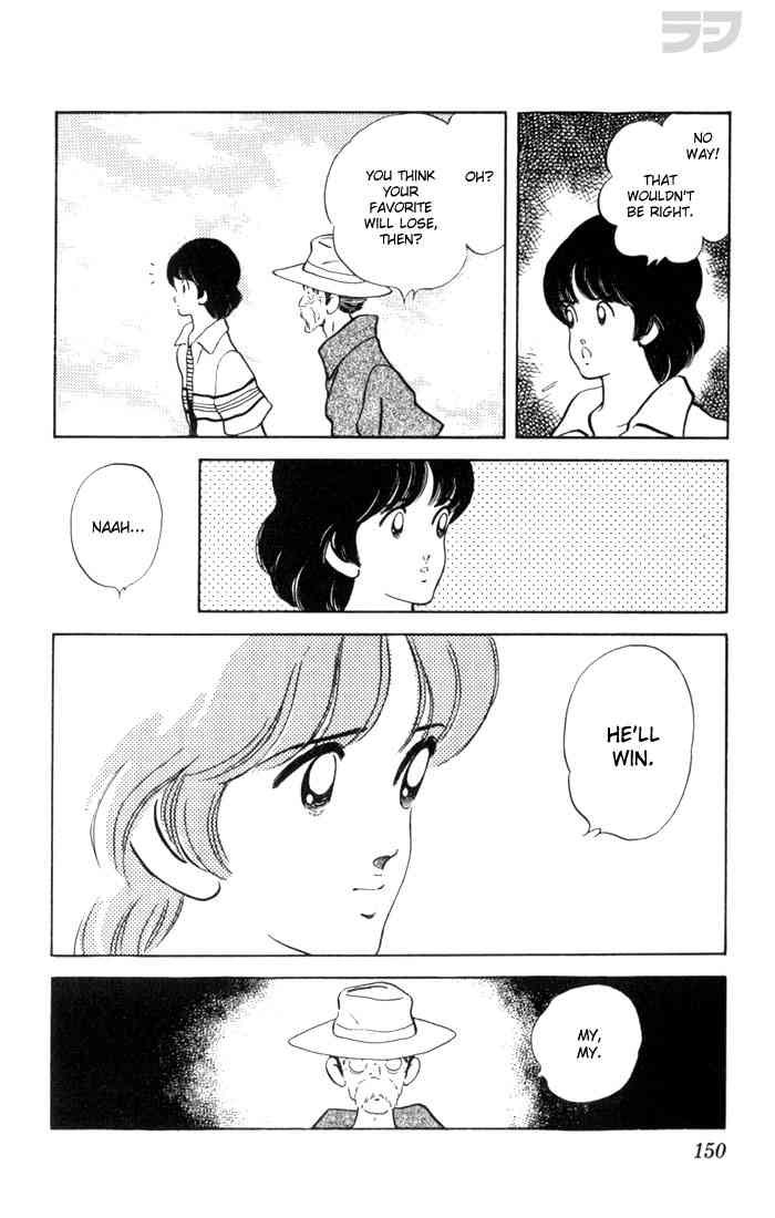 Rough Chapter 117.2 page 17 - Chapter 117 v2 : A Way to Win
