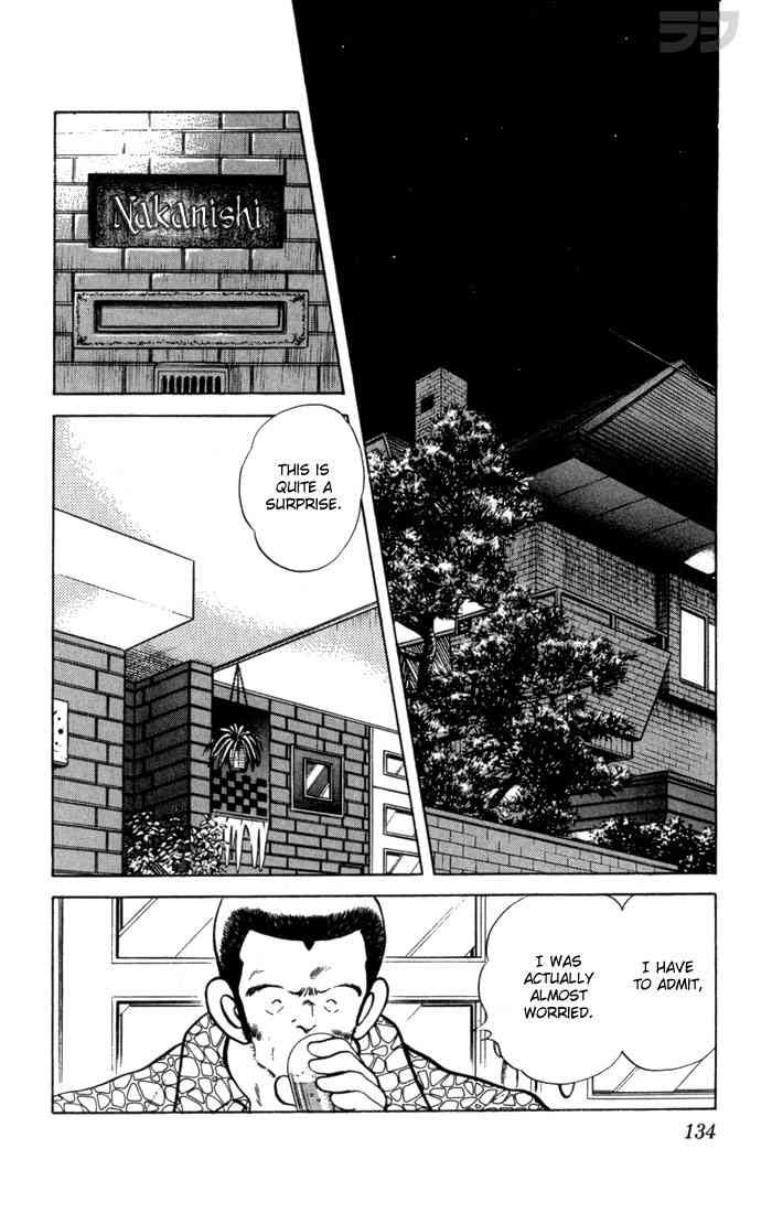 Rough Chapter 117.2 page 2 - Chapter 117 v2 : A Way to Win
