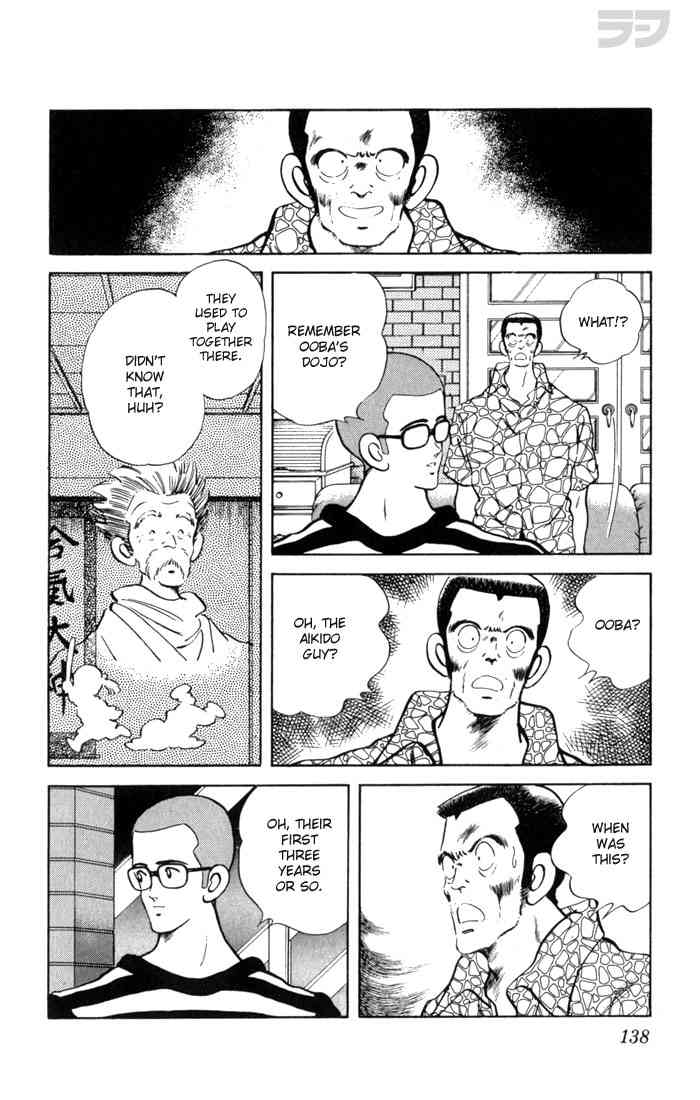 Rough Chapter 117.2 page 6 - Chapter 117 v2 : A Way to Win