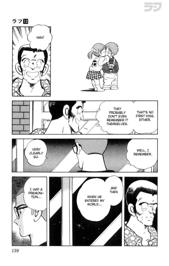 Rough Chapter 117.2 page 7 - Chapter 117 v2 : A Way to Win
