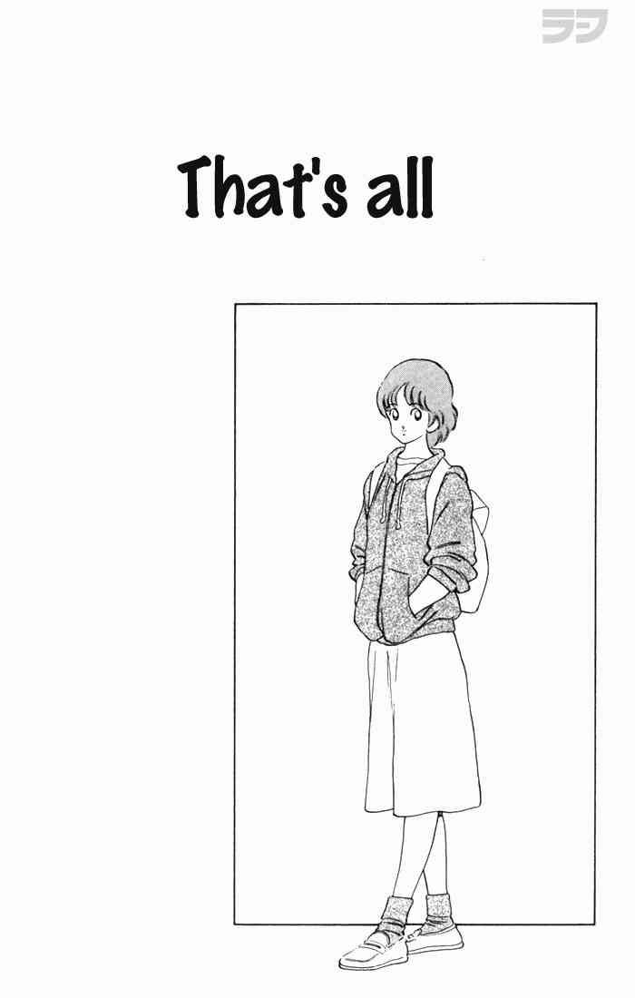 Rough Chapter 118 page 1 - Chapter 118 v2 : That's All