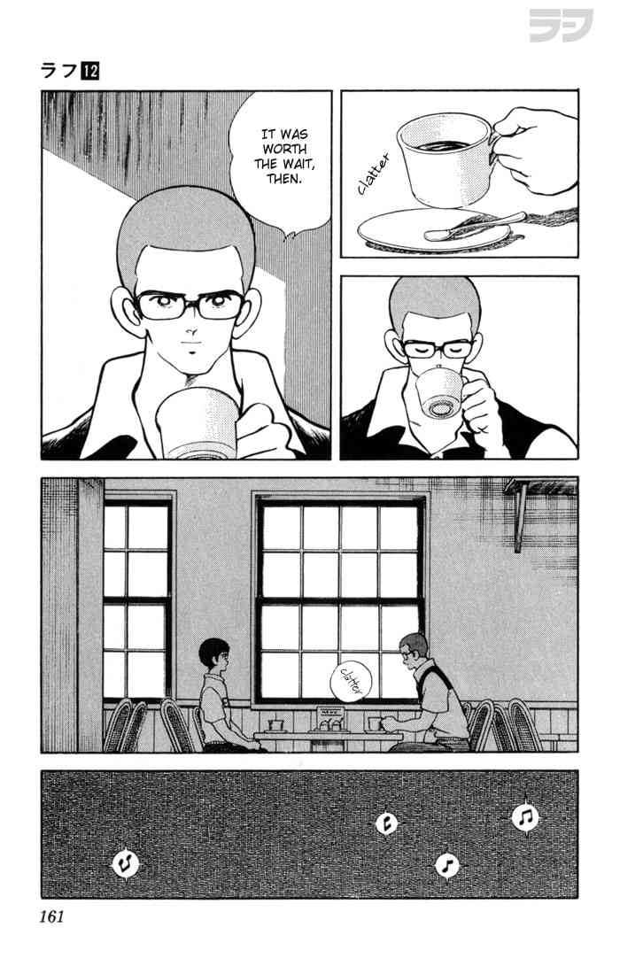 Rough Chapter 118 page 10 - Chapter 118 v2 : That's All