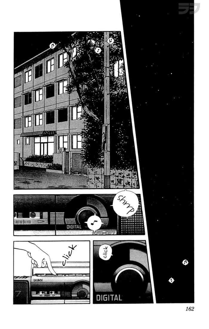 Rough Chapter 118 page 11 - Chapter 118 v2 : That's All