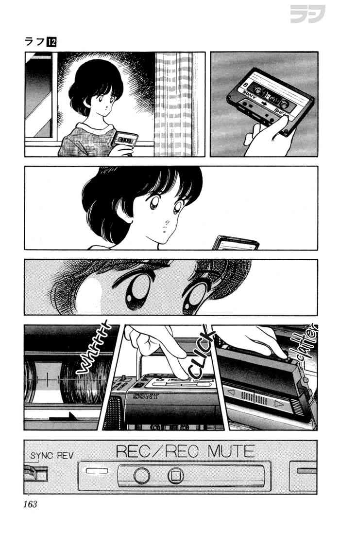 Rough Chapter 118 page 12 - Chapter 118 v2 : That's All