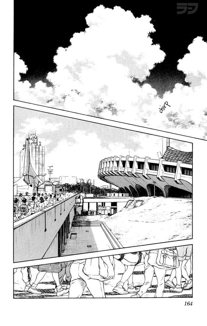 Rough Chapter 118 page 13 - Chapter 118 v2 : That's All