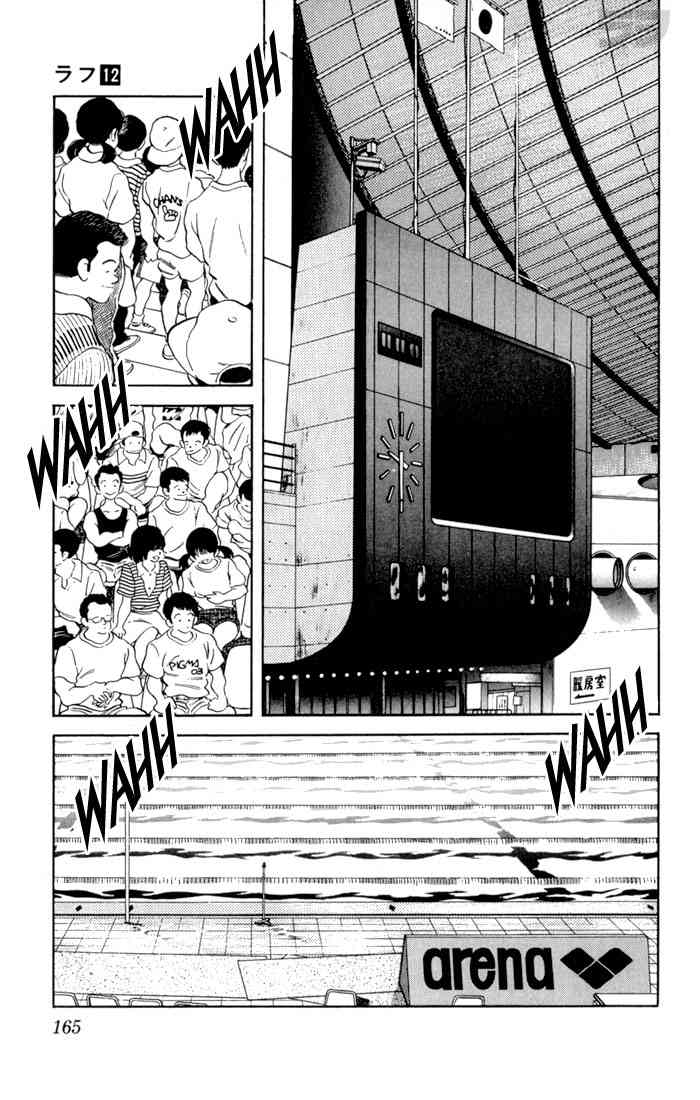 Rough Chapter 118 page 14 - Chapter 118 v2 : That's All