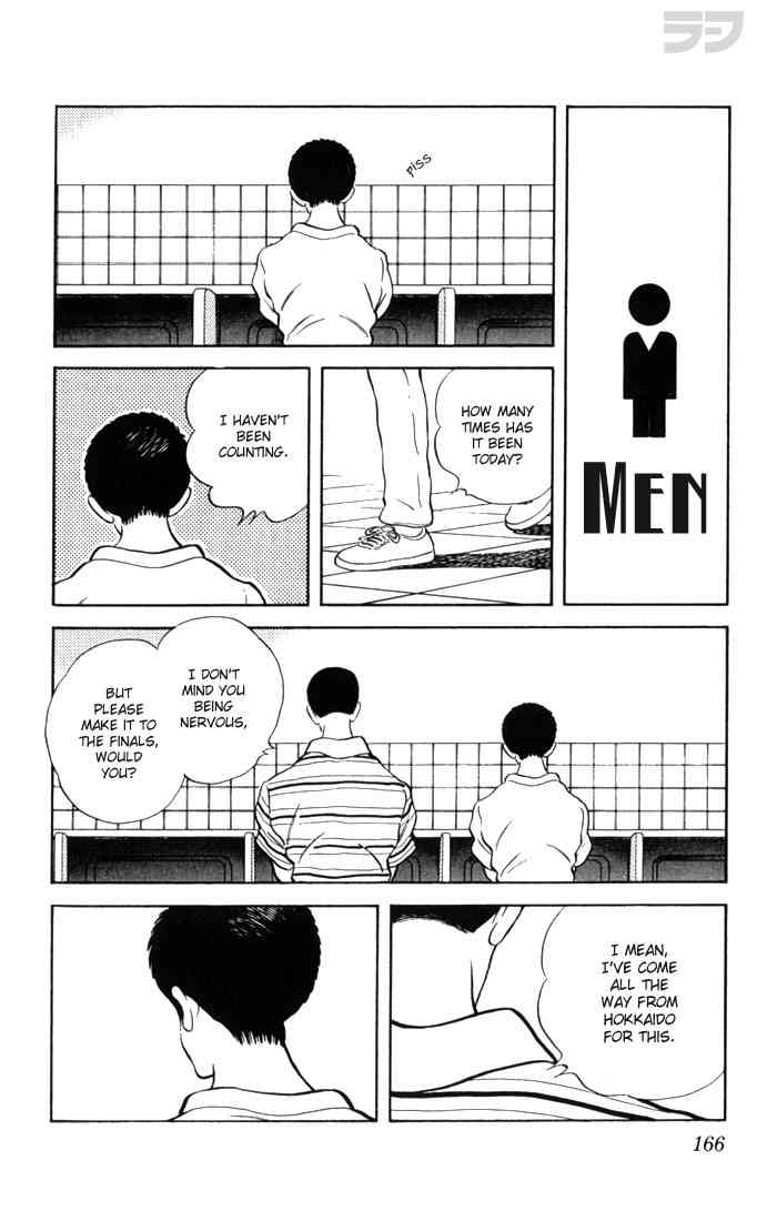 Rough Chapter 118 page 15 - Chapter 118 v2 : That's All