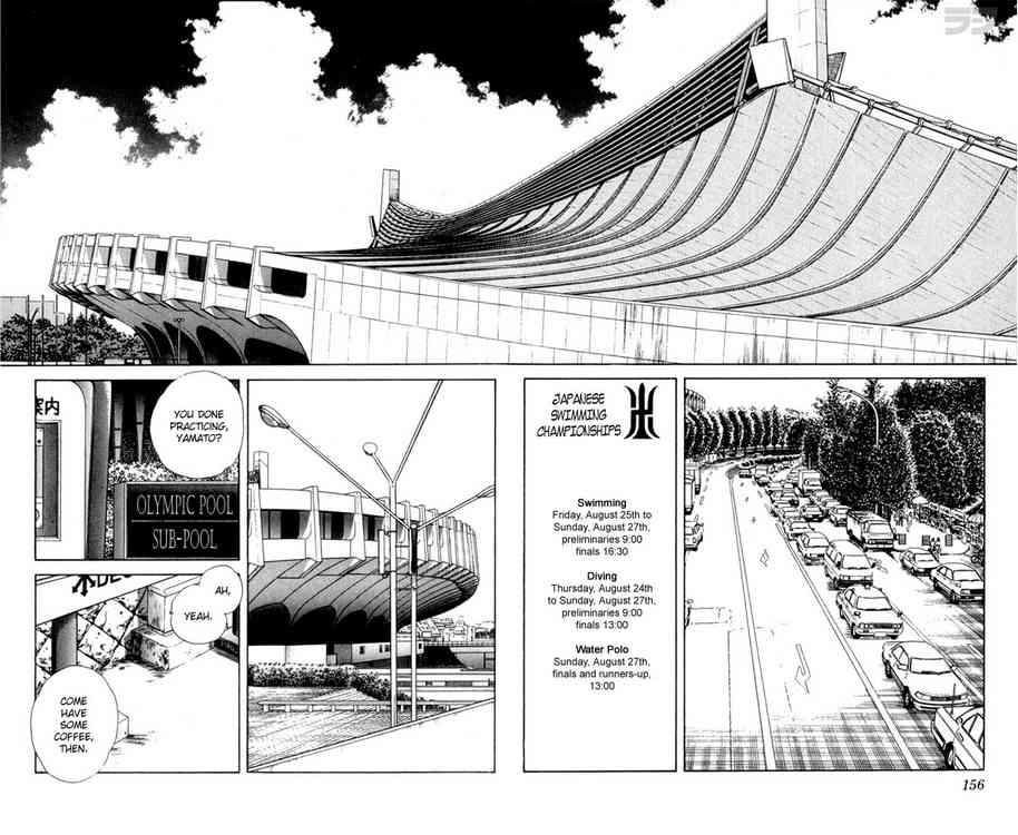 Rough Chapter 118 page 6 - Chapter 118 v2 : That's All