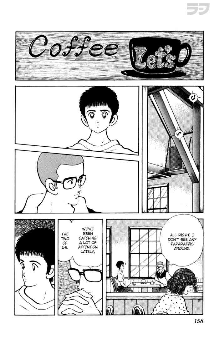 Rough Chapter 118 page 7 - Chapter 118 v2 : That's All