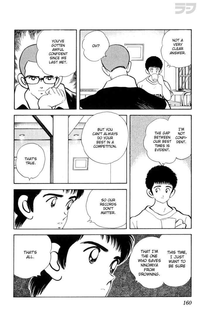 Rough Chapter 118 page 9 - Chapter 118 v2 : That's All