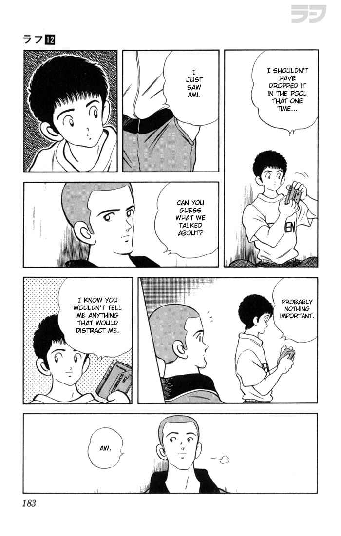 Rough Chapter 119 page 13 - Chapter 119 v2 : Can You Hear Me?