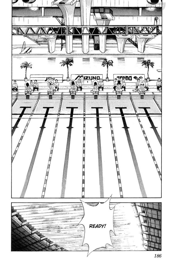 Rough Chapter 119 page 16 - Chapter 119 v2 : Can You Hear Me?