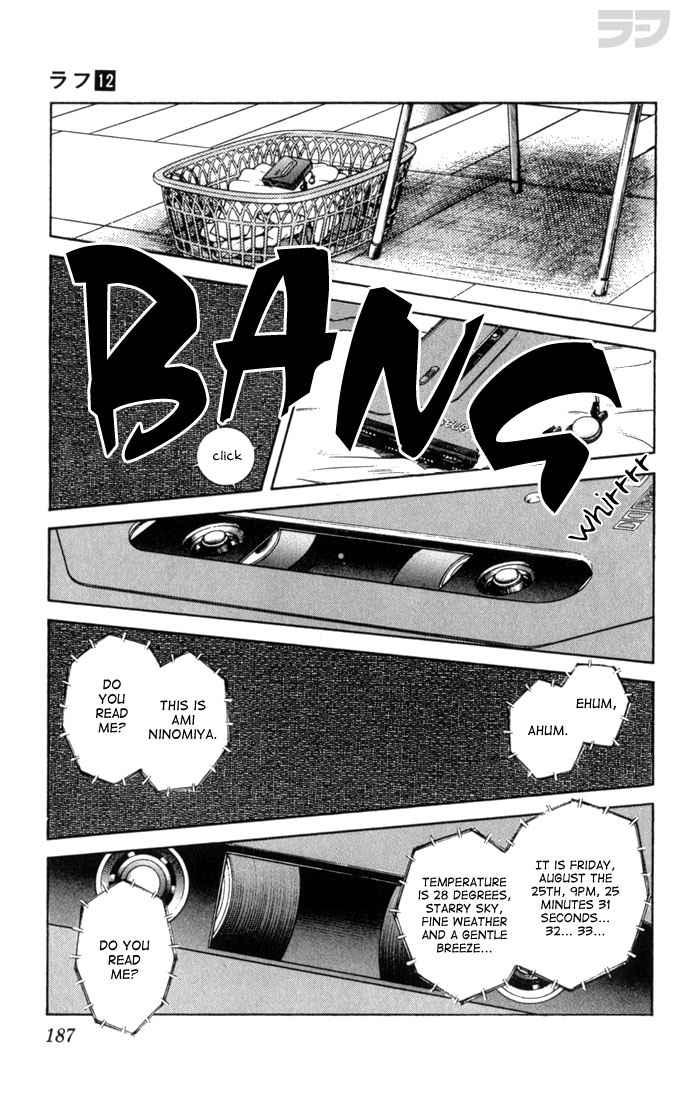 Rough Chapter 119 page 17 - Chapter 119 v2 : Can You Hear Me?