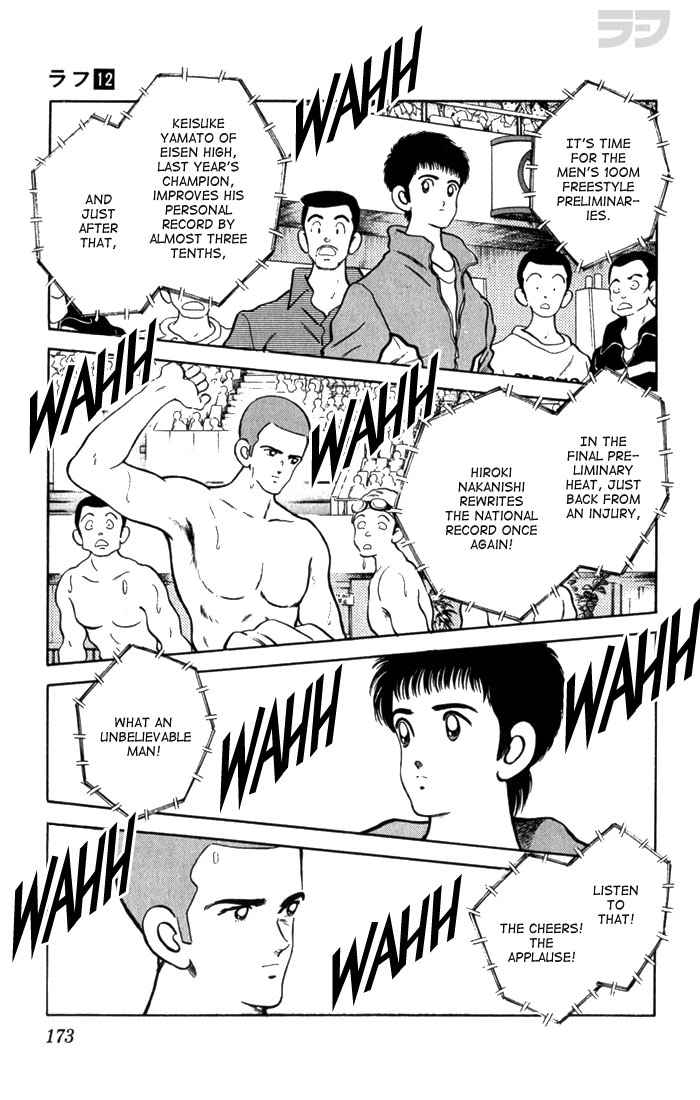 Rough Chapter 119 page 3 - Chapter 119 v2 : Can You Hear Me?