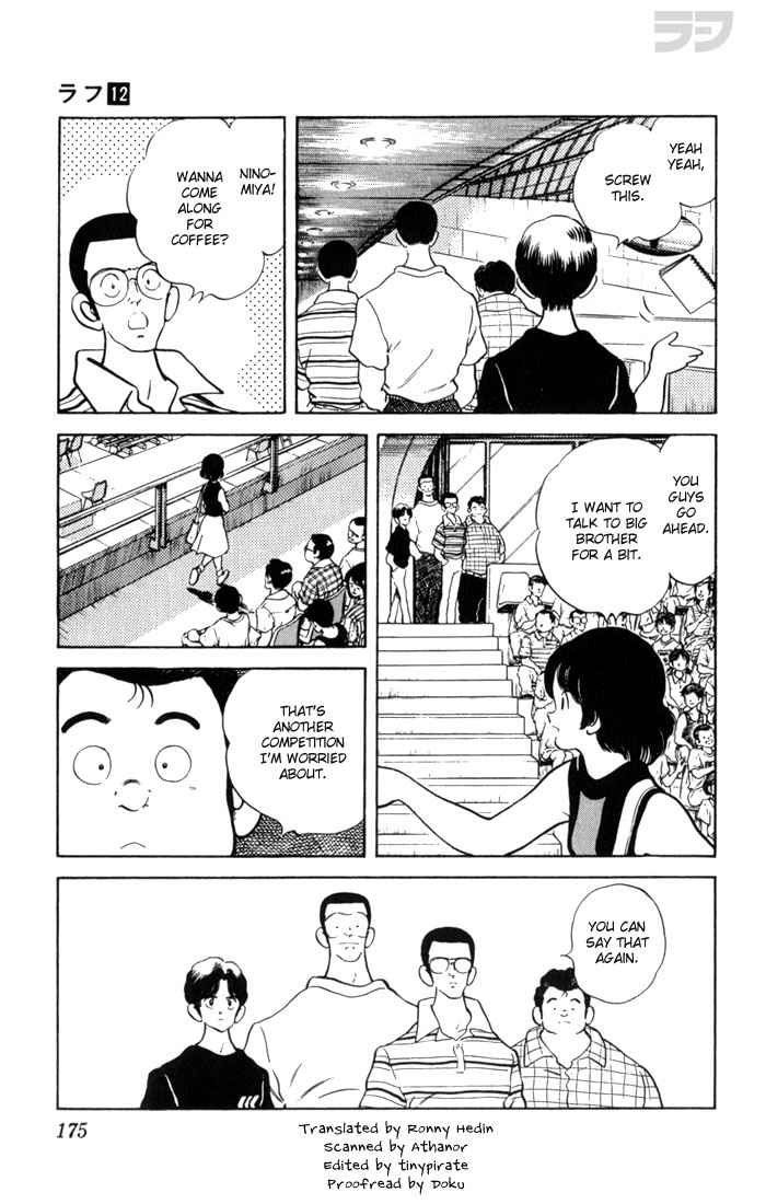 Rough Chapter 119 page 5 - Chapter 119 v2 : Can You Hear Me?