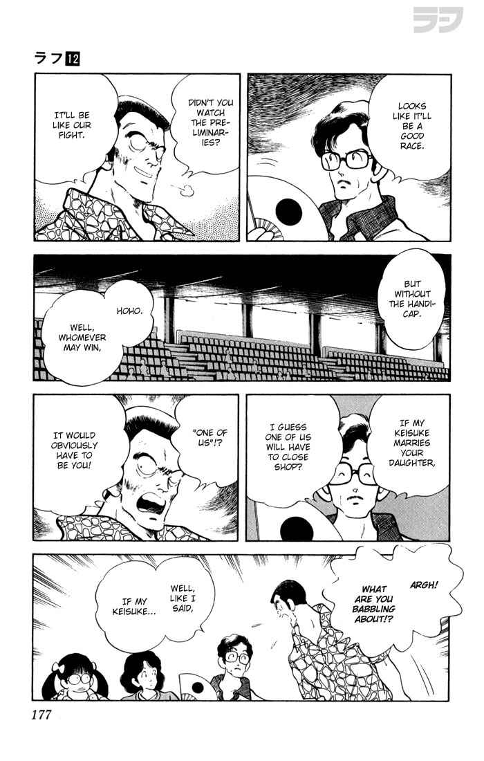 Rough Chapter 119 page 7 - Chapter 119 v2 : Can You Hear Me?