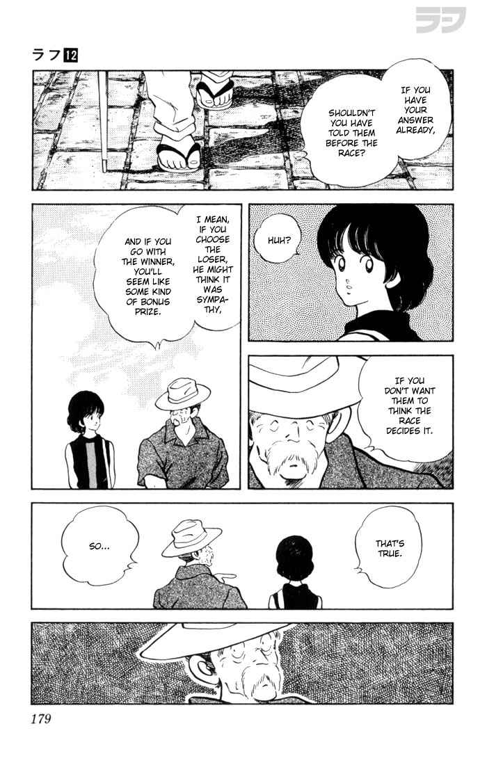 Rough Chapter 119 page 9 - Chapter 119 v2 : Can You Hear Me?