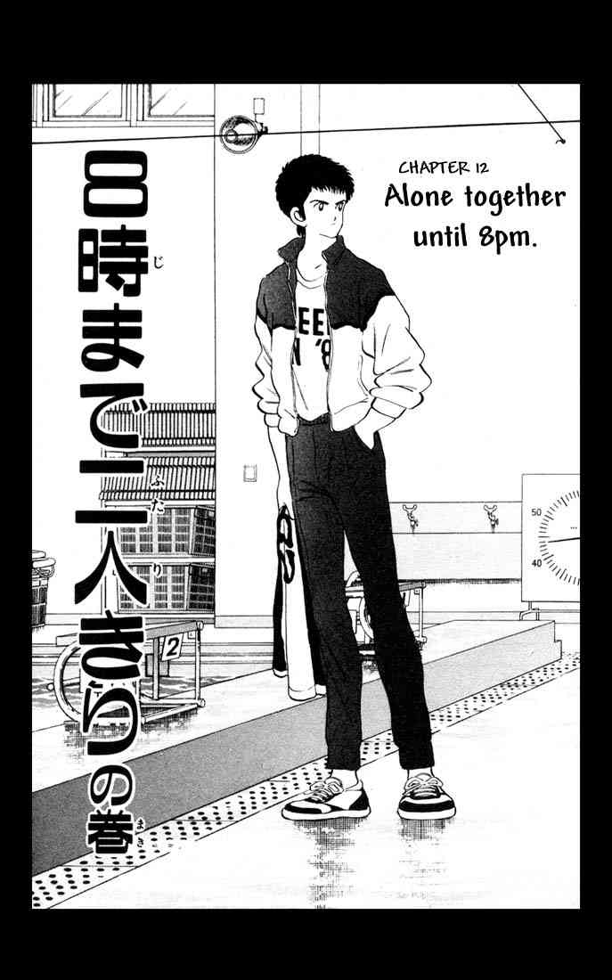 Rough Chapter 12 page 1 - Chapter 12 v2 : Alone Together Until 8 PM