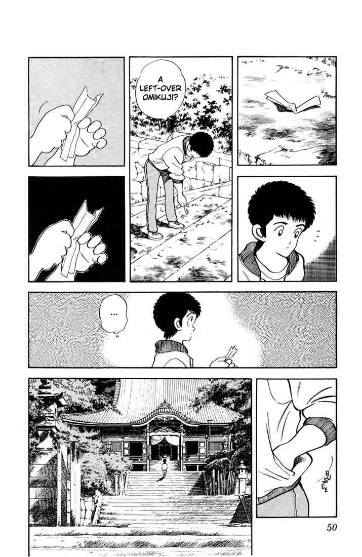 Rough Chapter 12 page 10 - Chapter 12 v2 : Alone Together Until 8 PM