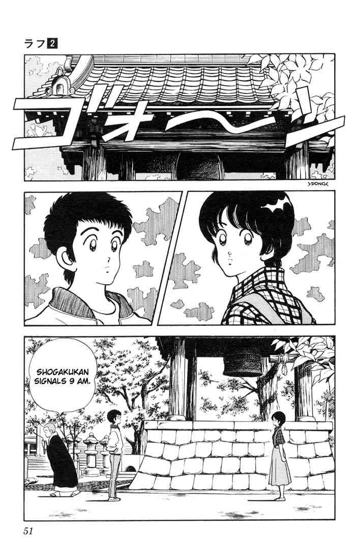 Rough Chapter 12 page 11 - Chapter 12 v2 : Alone Together Until 8 PM