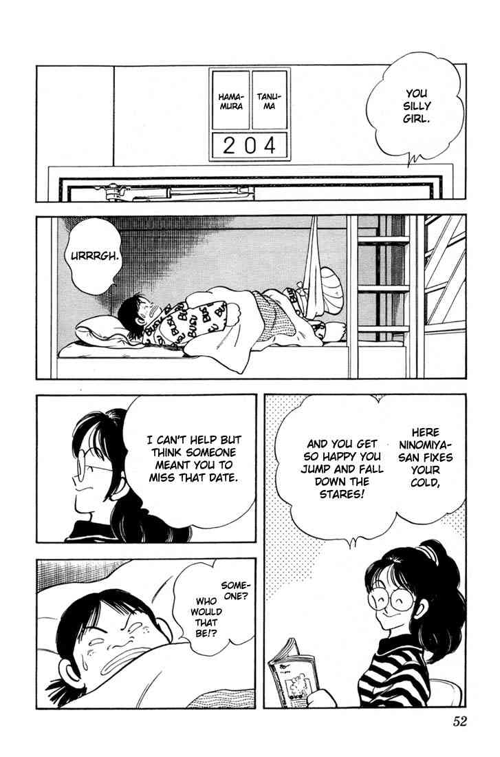 Rough Chapter 12 page 12 - Chapter 12 v2 : Alone Together Until 8 PM