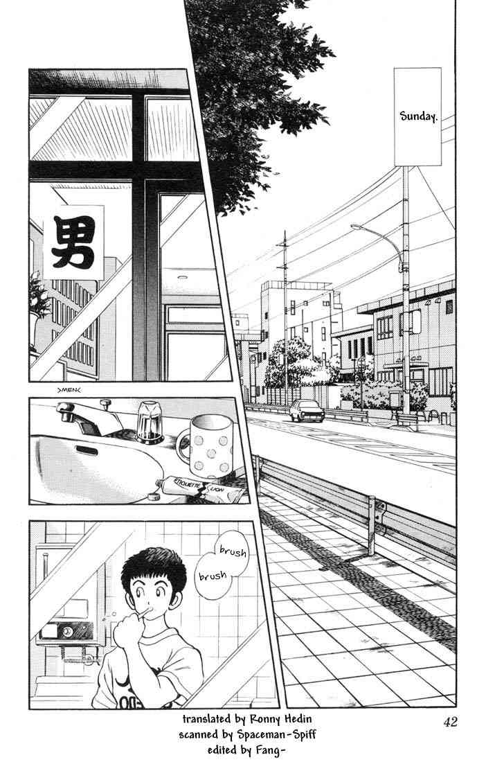 Rough Chapter 12 page 2 - Chapter 12 v2 : Alone Together Until 8 PM