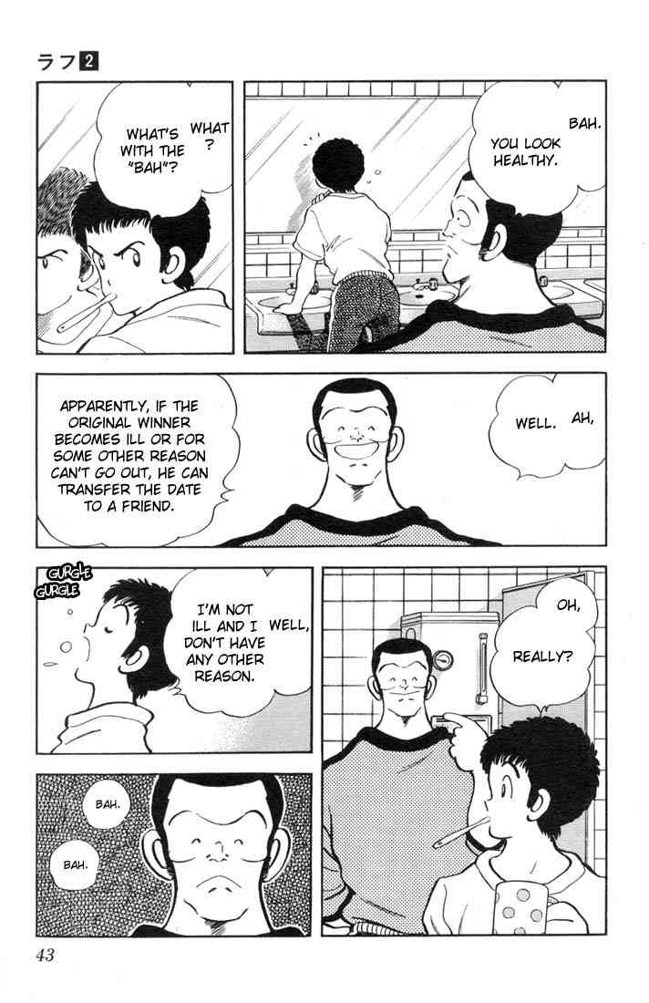 Rough Chapter 12 page 3 - Chapter 12 v2 : Alone Together Until 8 PM