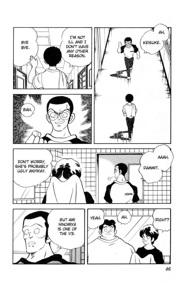 Rough Chapter 12 page 6 - Chapter 12 v2 : Alone Together Until 8 PM