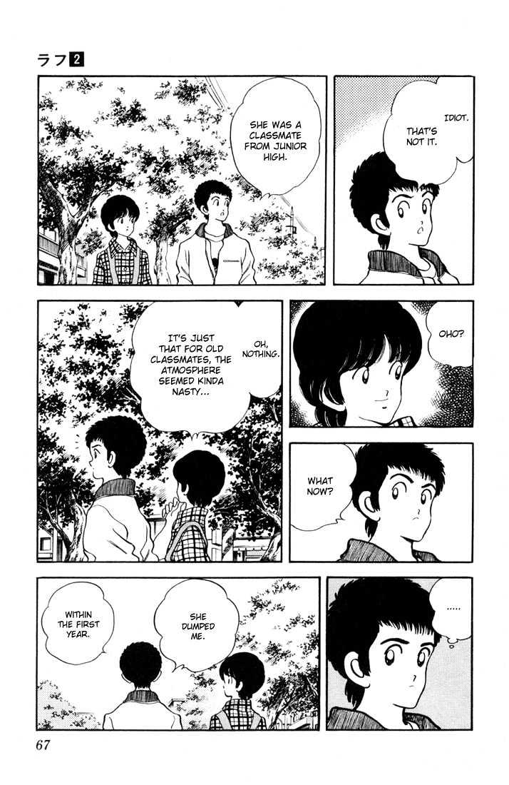 Rough Chapter 13 page 10 - Chapter 13 : Grading "Beauty"
