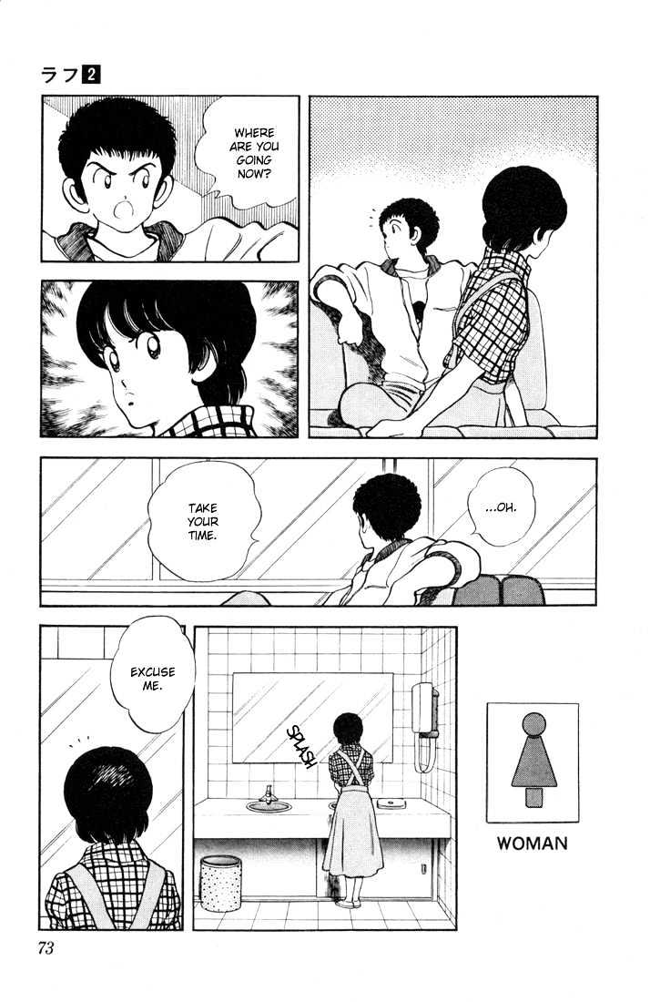 Rough Chapter 13 page 16 - Chapter 13 : Grading "Beauty"