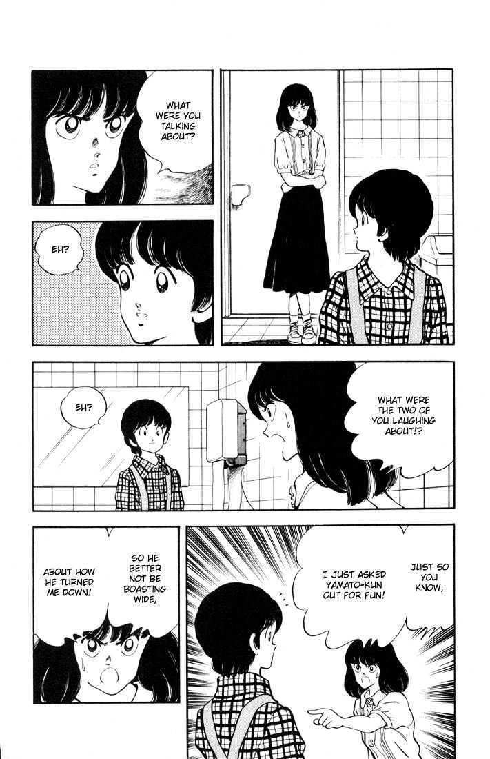 Rough Chapter 13 page 17 - Chapter 13 : Grading "Beauty"