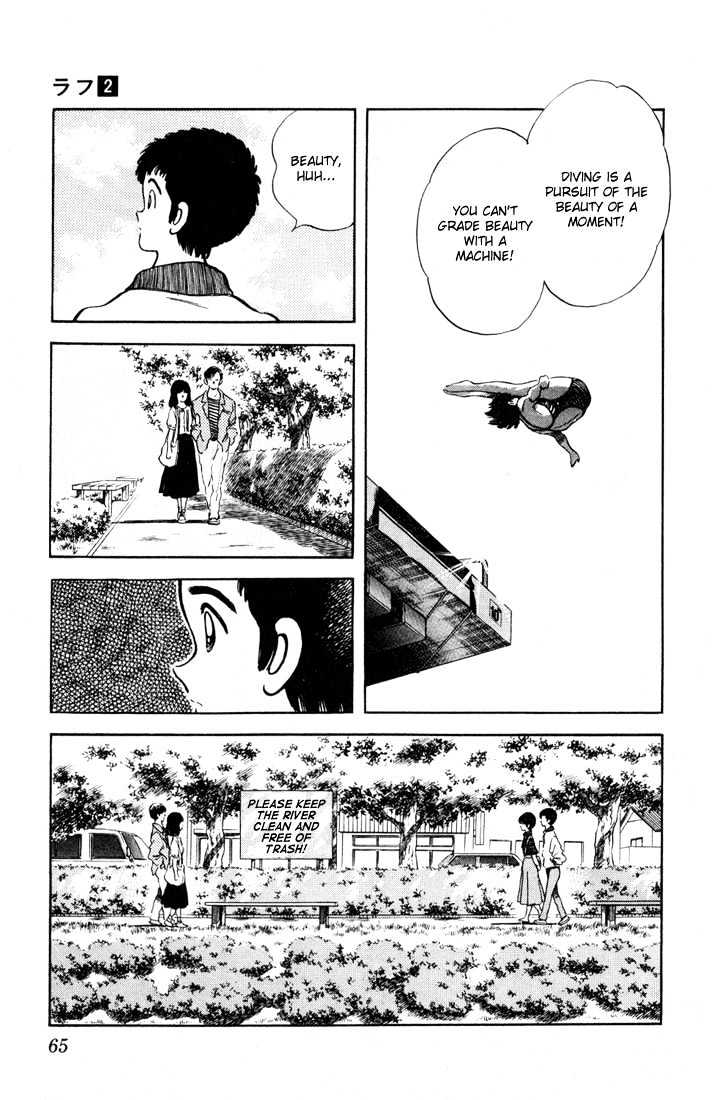 Rough Chapter 13 page 8 - Chapter 13 : Grading "Beauty"