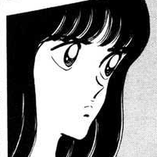 Rough Chapter 13 : Grading "Beauty" cover