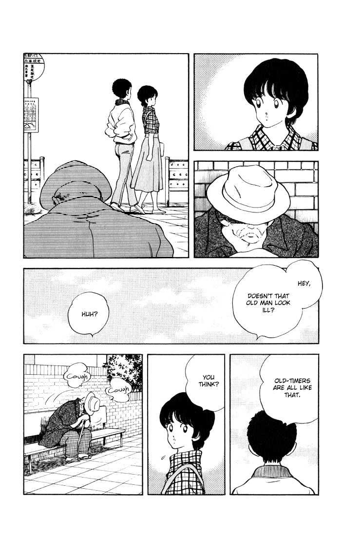 Rough Chapter 14 page 10 - Chapter 14 : The Yamatos' Oldest Son
